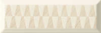 Domino Brika bar patchwork dekorcsempe 23,7 x 7,8